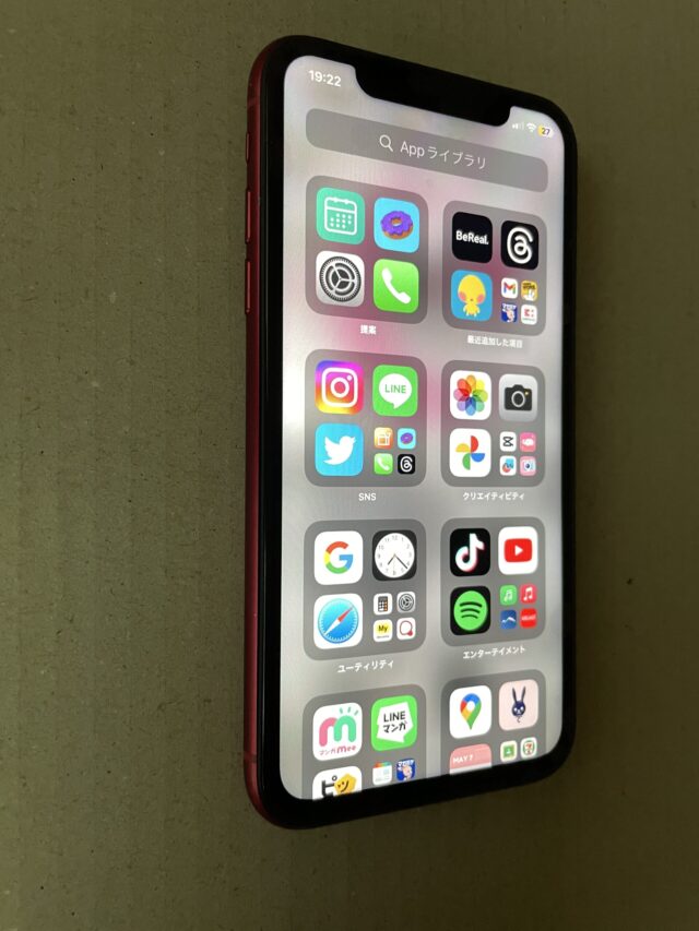 画面交換で復活したiPhone